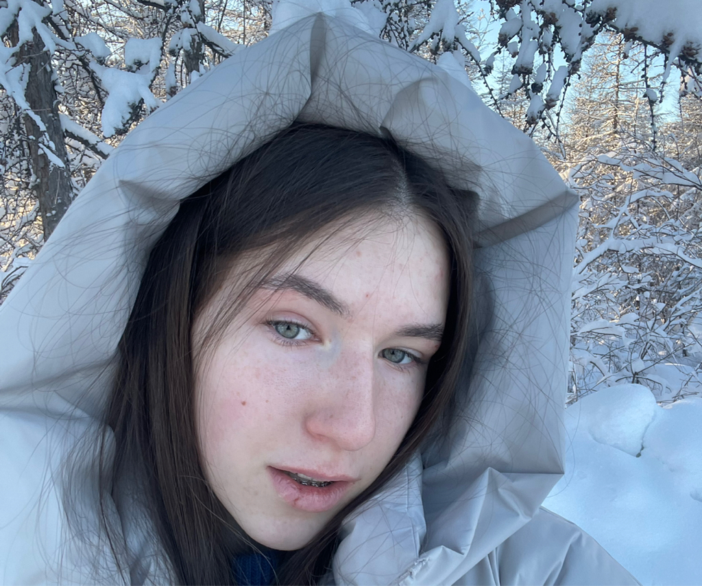 Куликова Александра