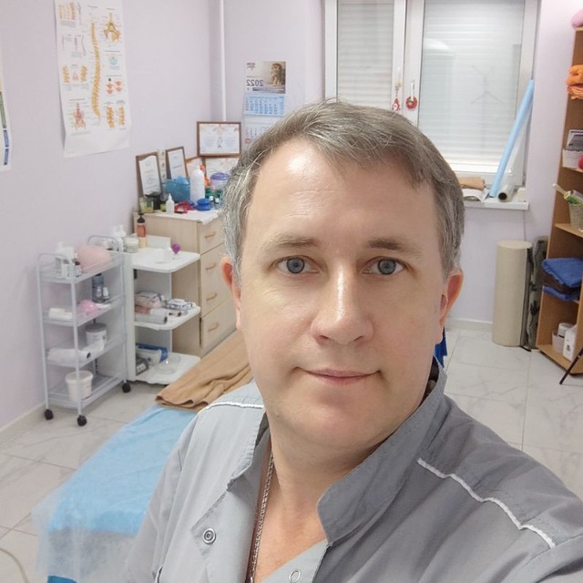 Массажный салон