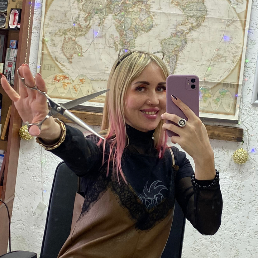 Алина