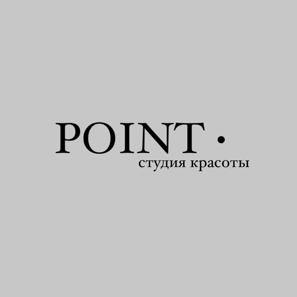 Point
