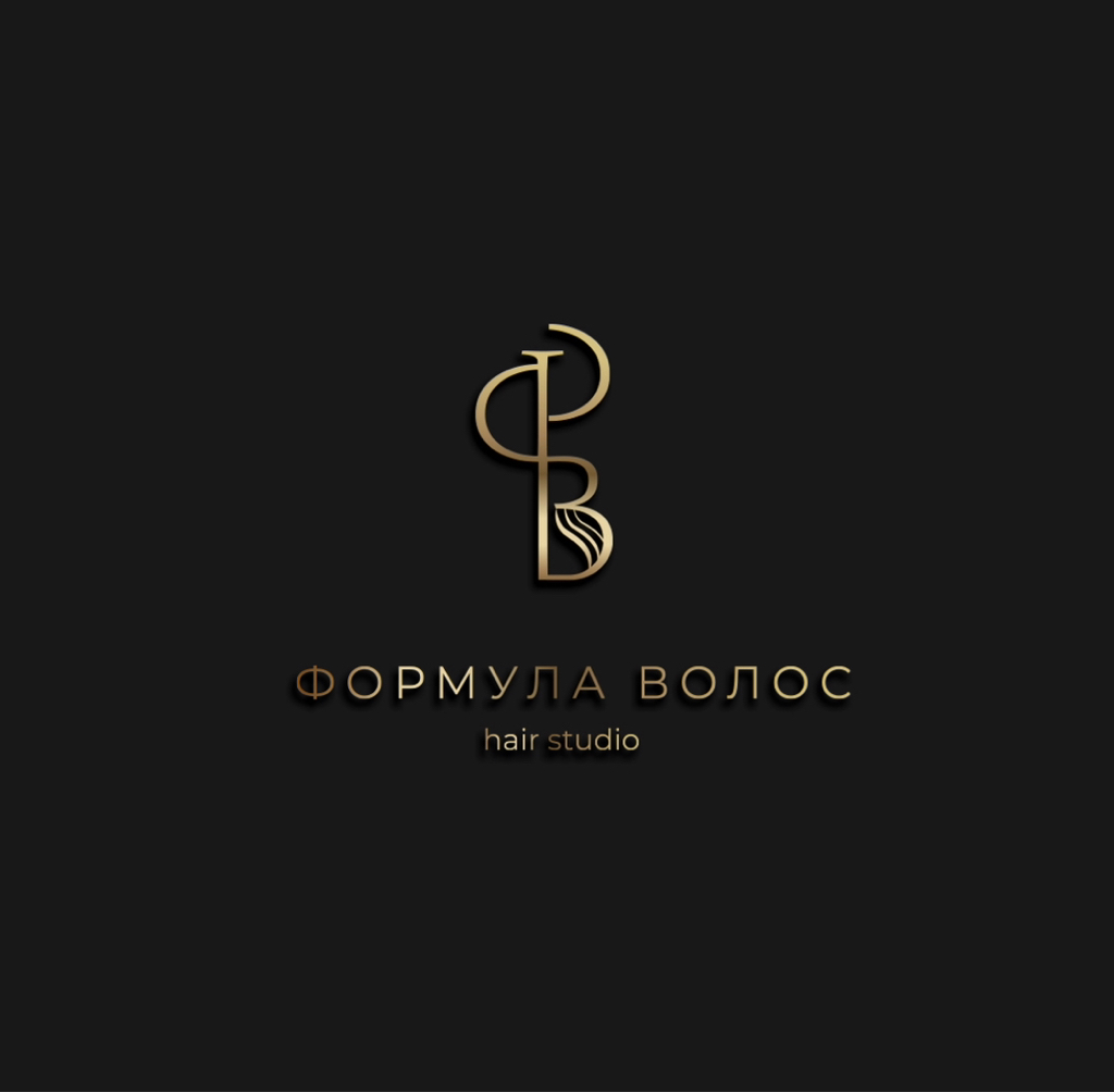 Формула Волос