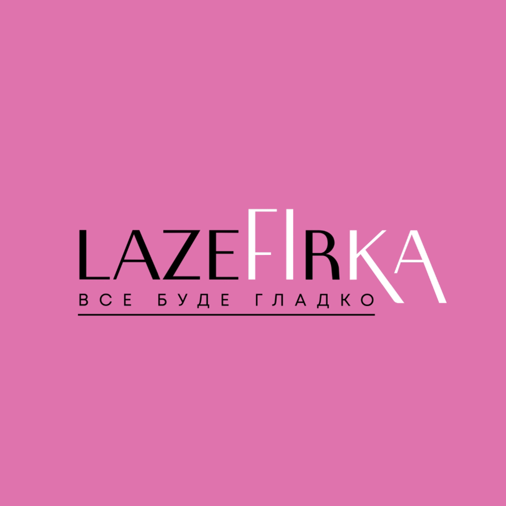 LAZEFIRKA