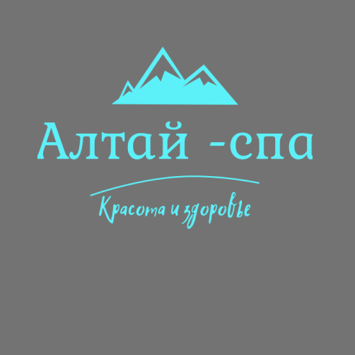 Массаж у Эммы