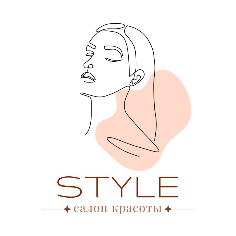 Style