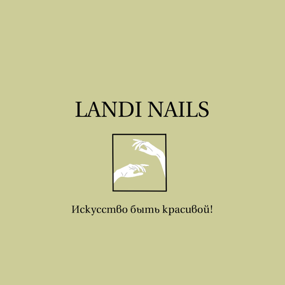 Landi Nails