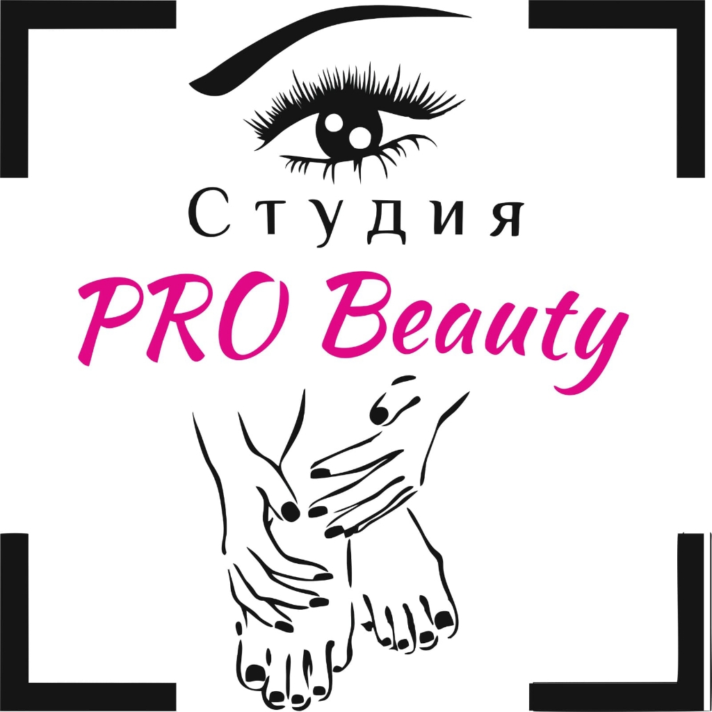 PRO Beauty
