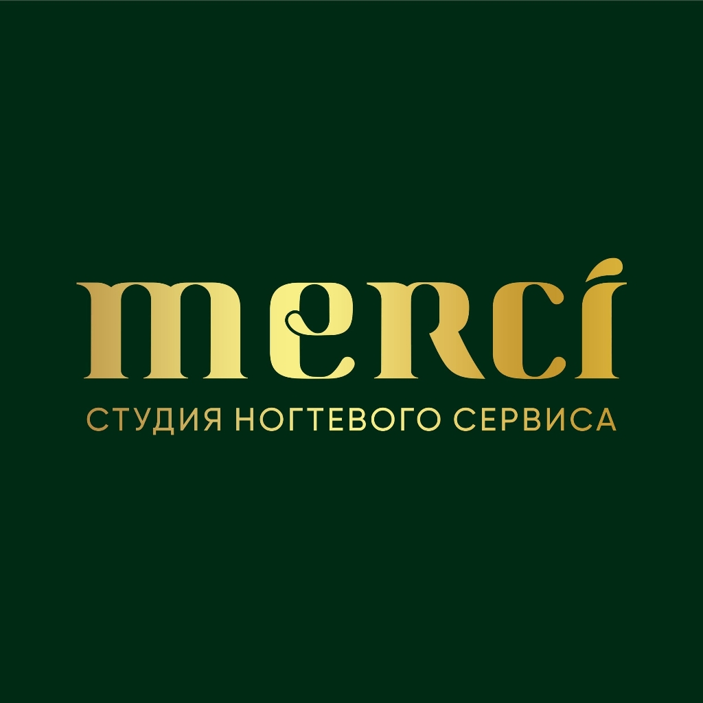 MERCI Студия Ногтевого Сервиса