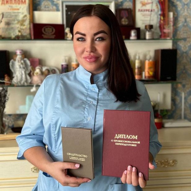 Снежана Цыкина