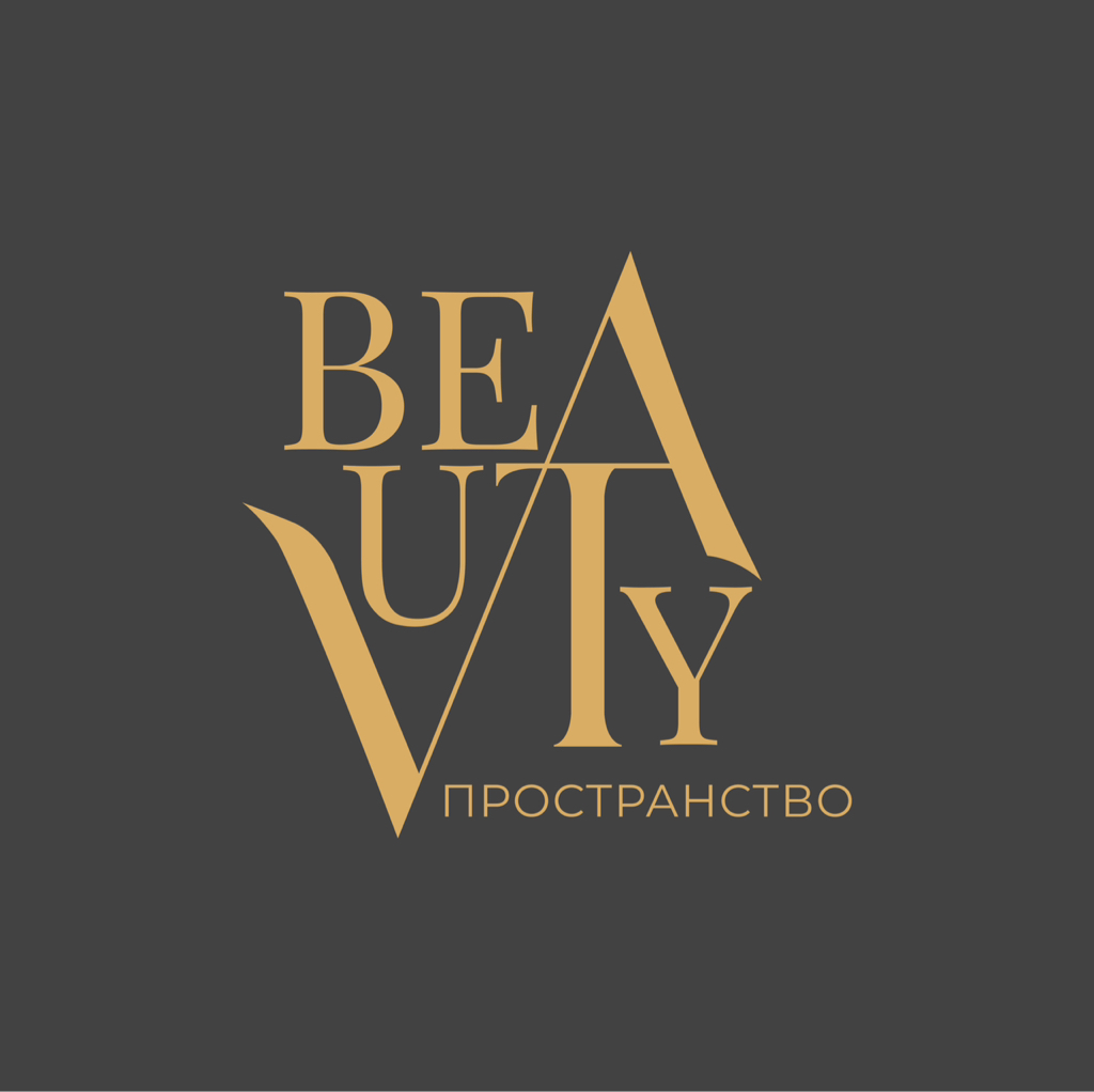 Бьюти пространство