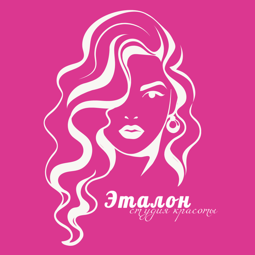 Салон Красоты Эталон