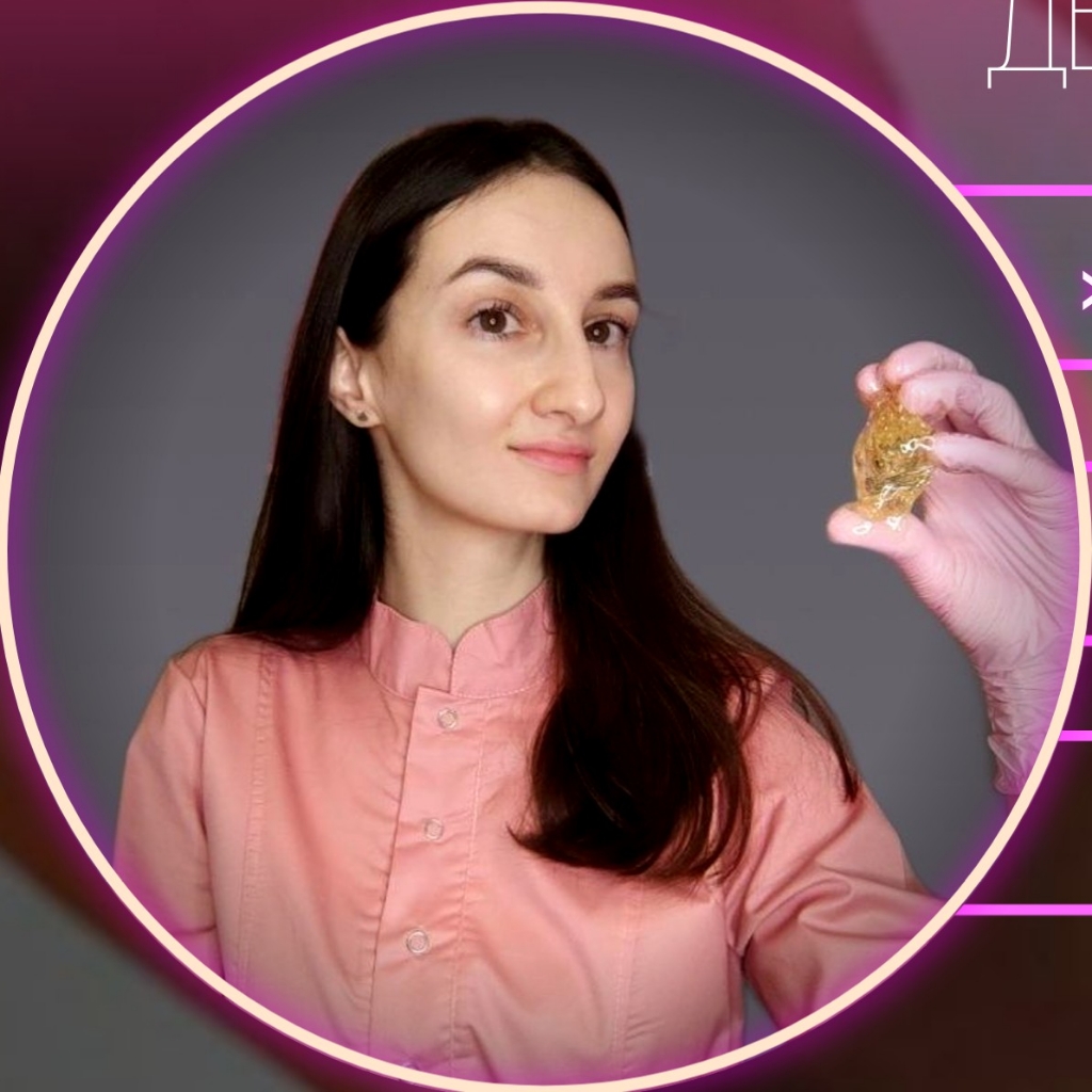 Ксения Палкина