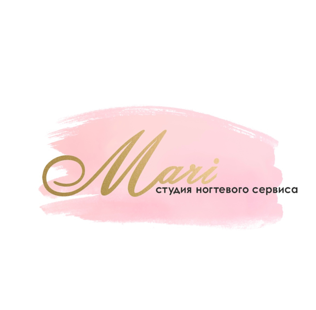 Студия ногтевого сервиса «Mari»