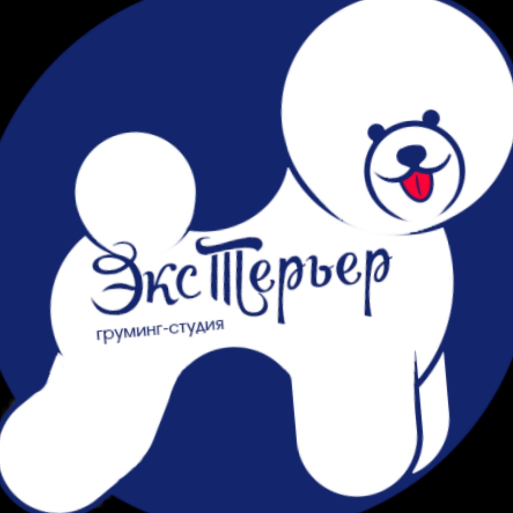 Груминг студия "Экстерьер"