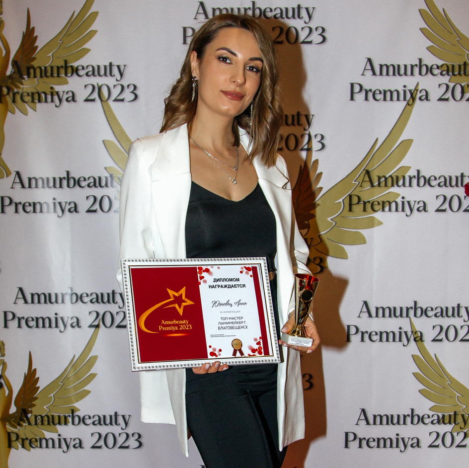 Анна Юхновец