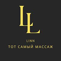 Тот Самый Массаж