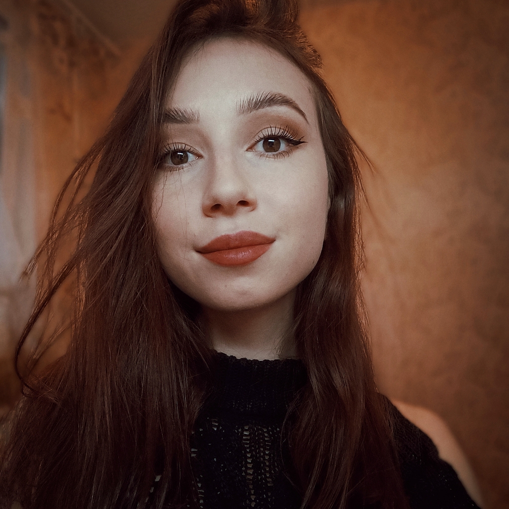 Валерия Белан