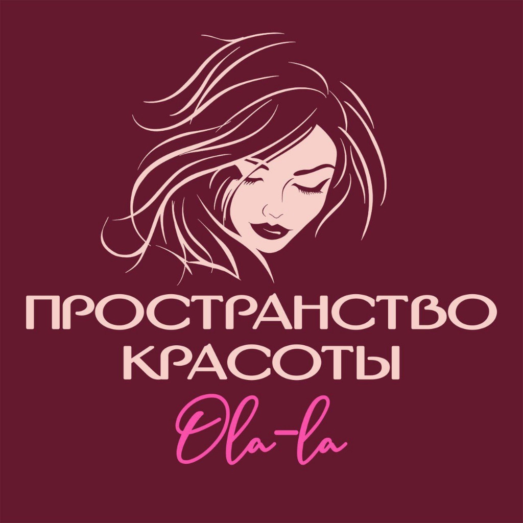 Пространство красоты Ола-Ла, Академгородок 66