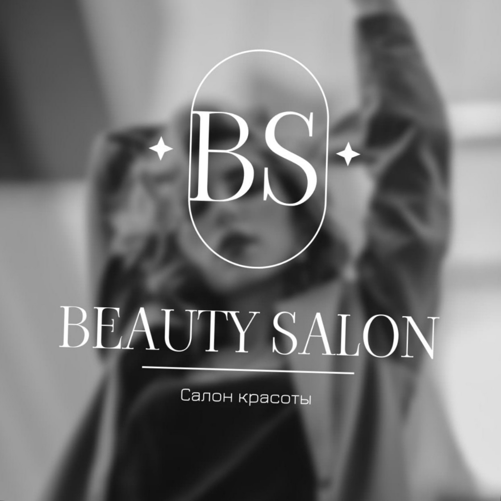 Beauty Salon