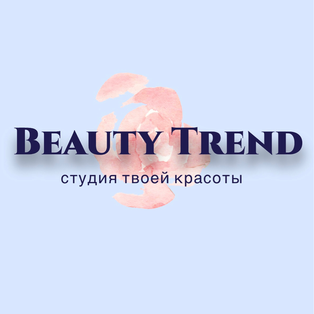 BEAUTY TREND
