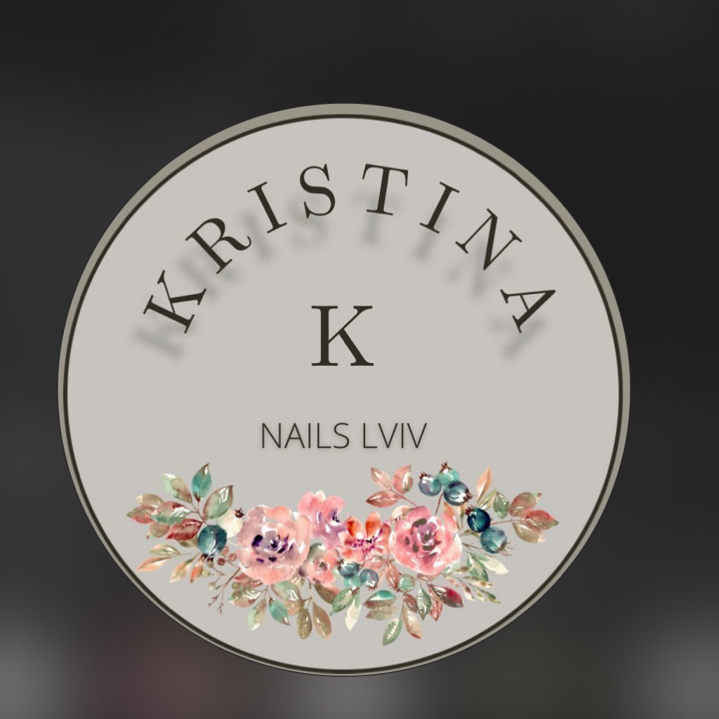 Кристина Москалюк