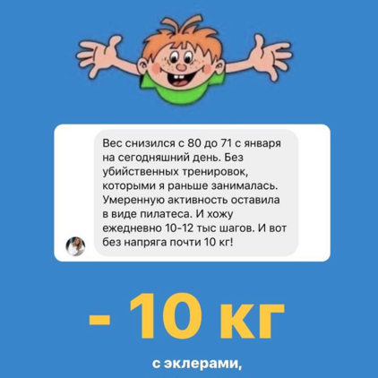 Ольга