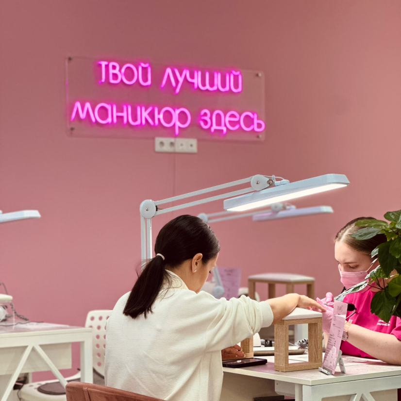 INLOVE на Зелинского