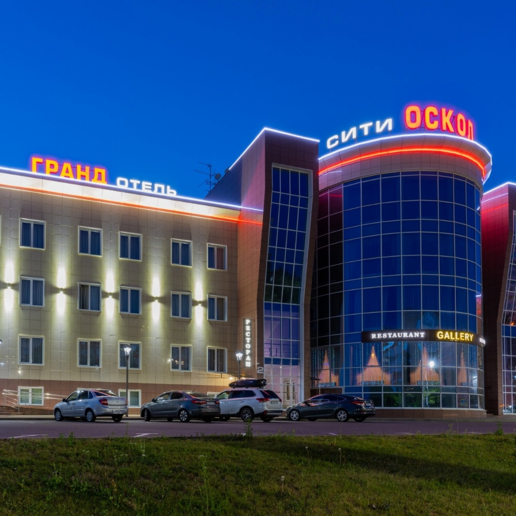 Старый Оскол,мкр.Лесной-3 Оскол-Сити