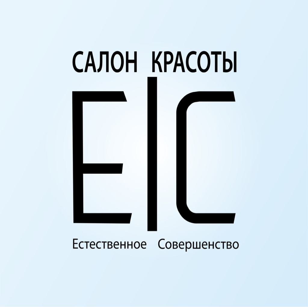 Салон Красоты ЕС