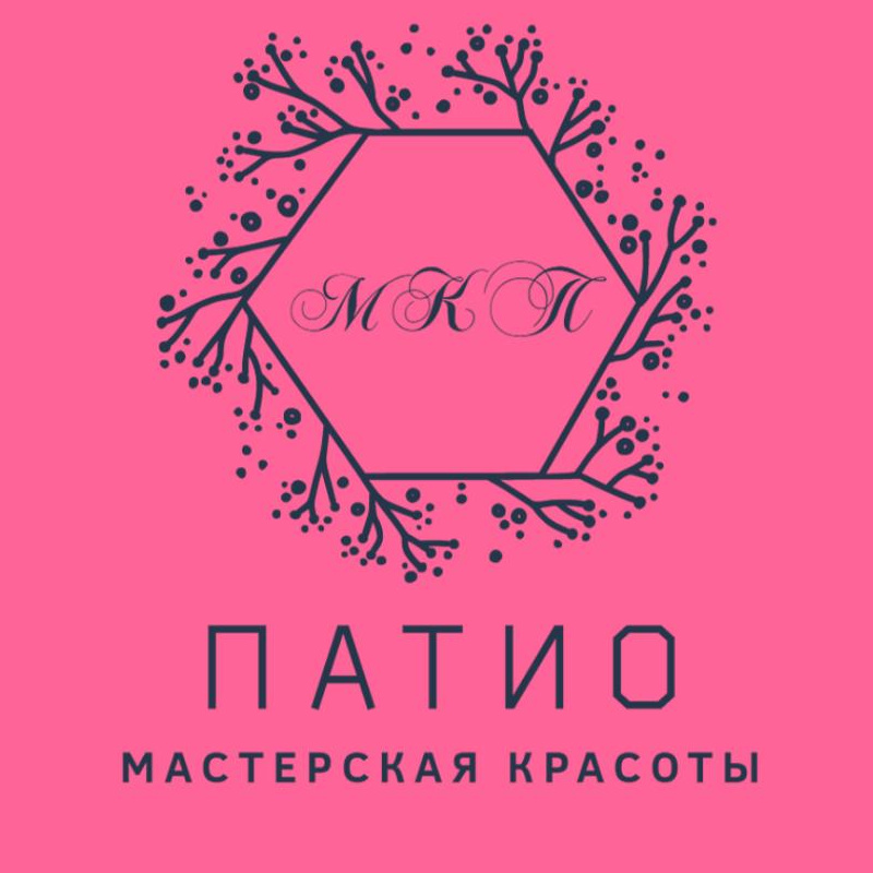 ПАТИО