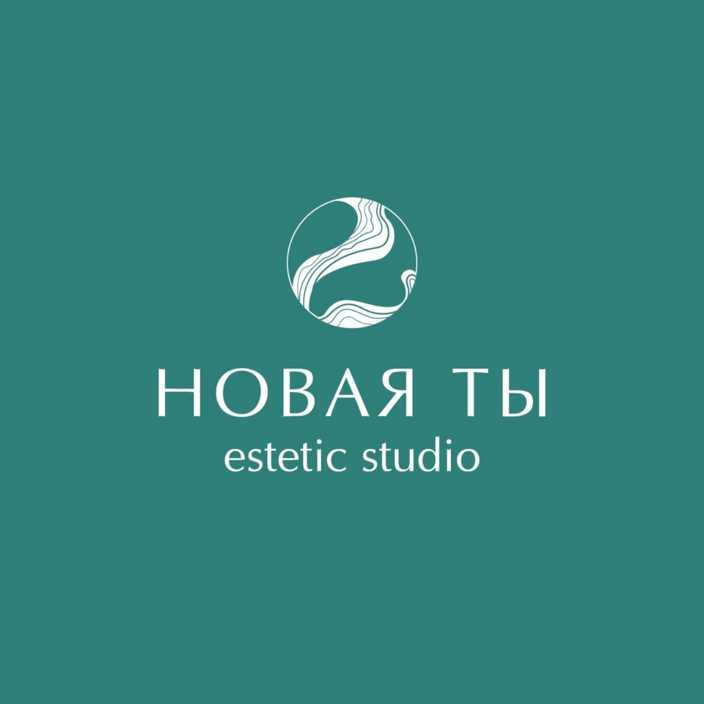 НОВАЯ ТЫ estetik studio