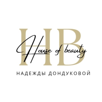 HOUSE OF BEAUTY НАДЕЖДЫ ДОНДУКОВОЙ