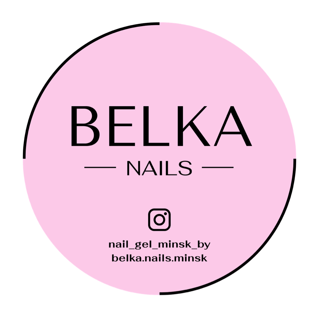 BELKA.NAILS