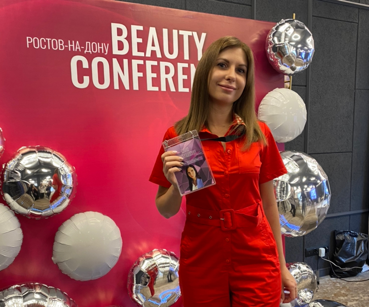 Юлия Пешкова