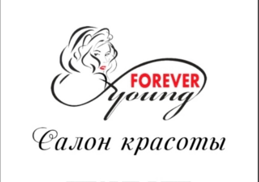 Салон красоты