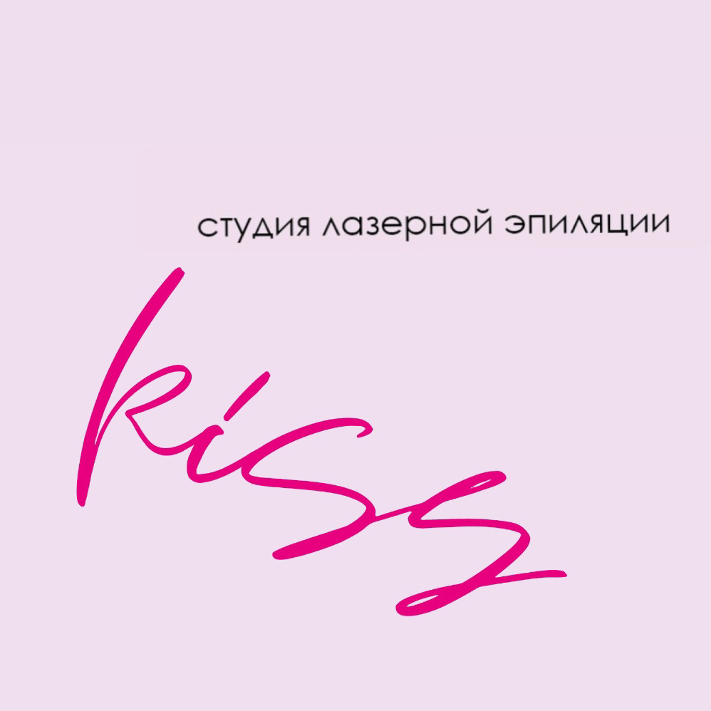 Laser_kiss39