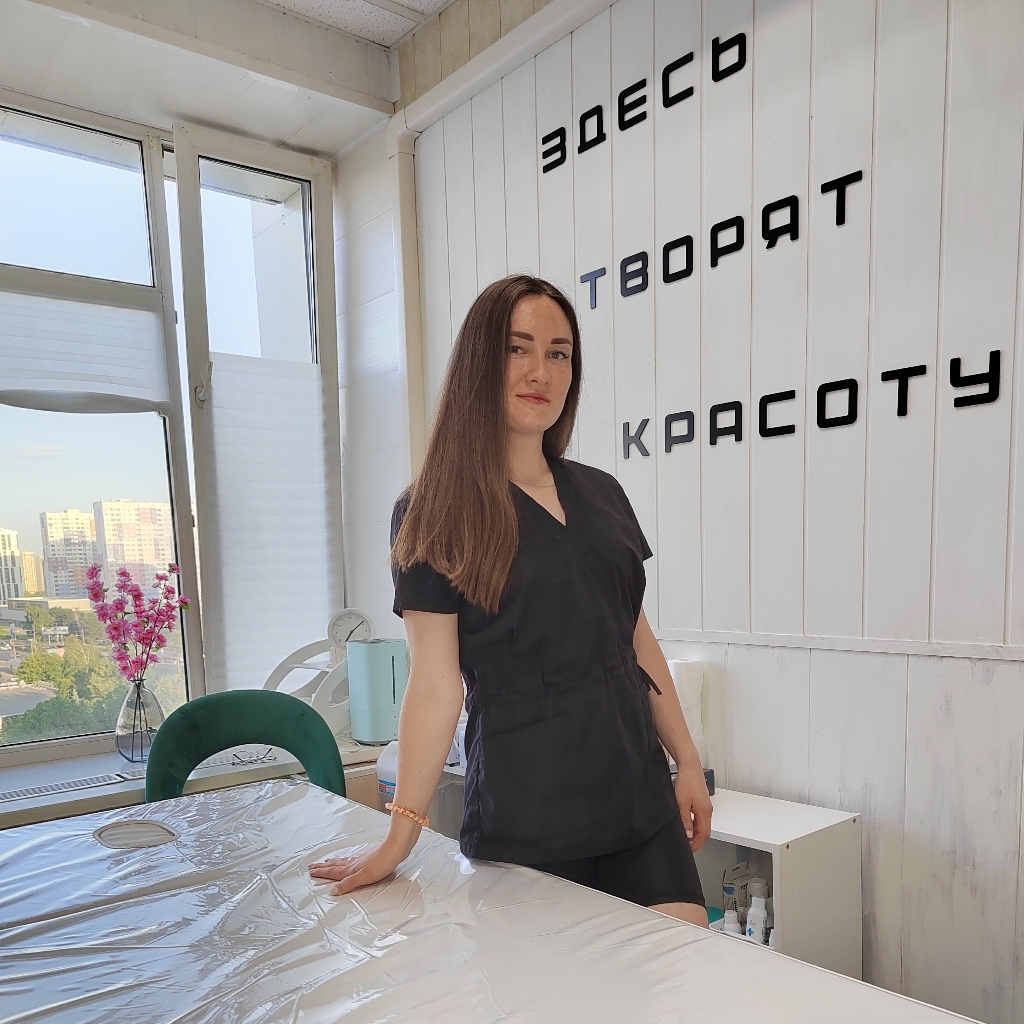 Олеся