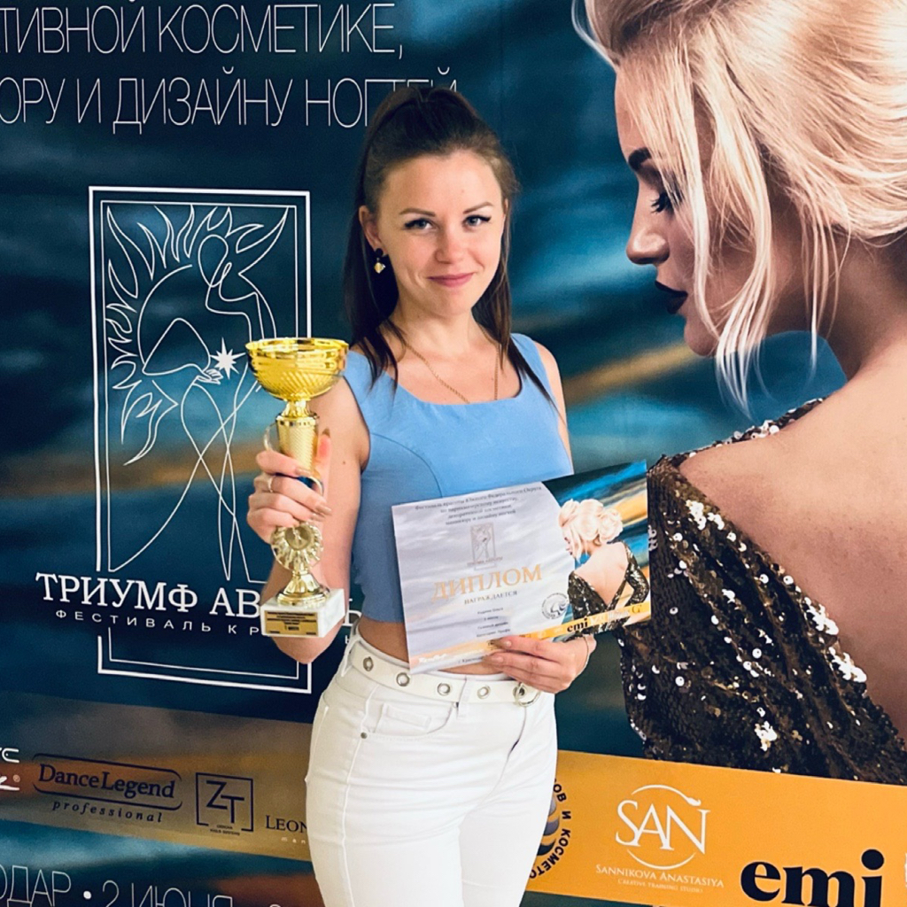 Ольга Радина