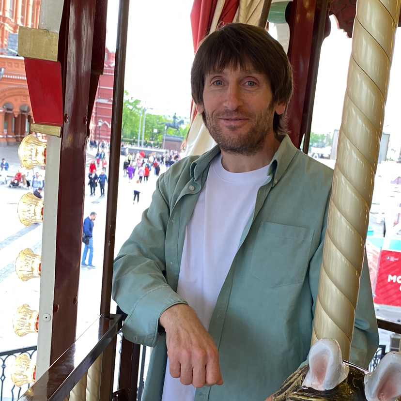 Исхак