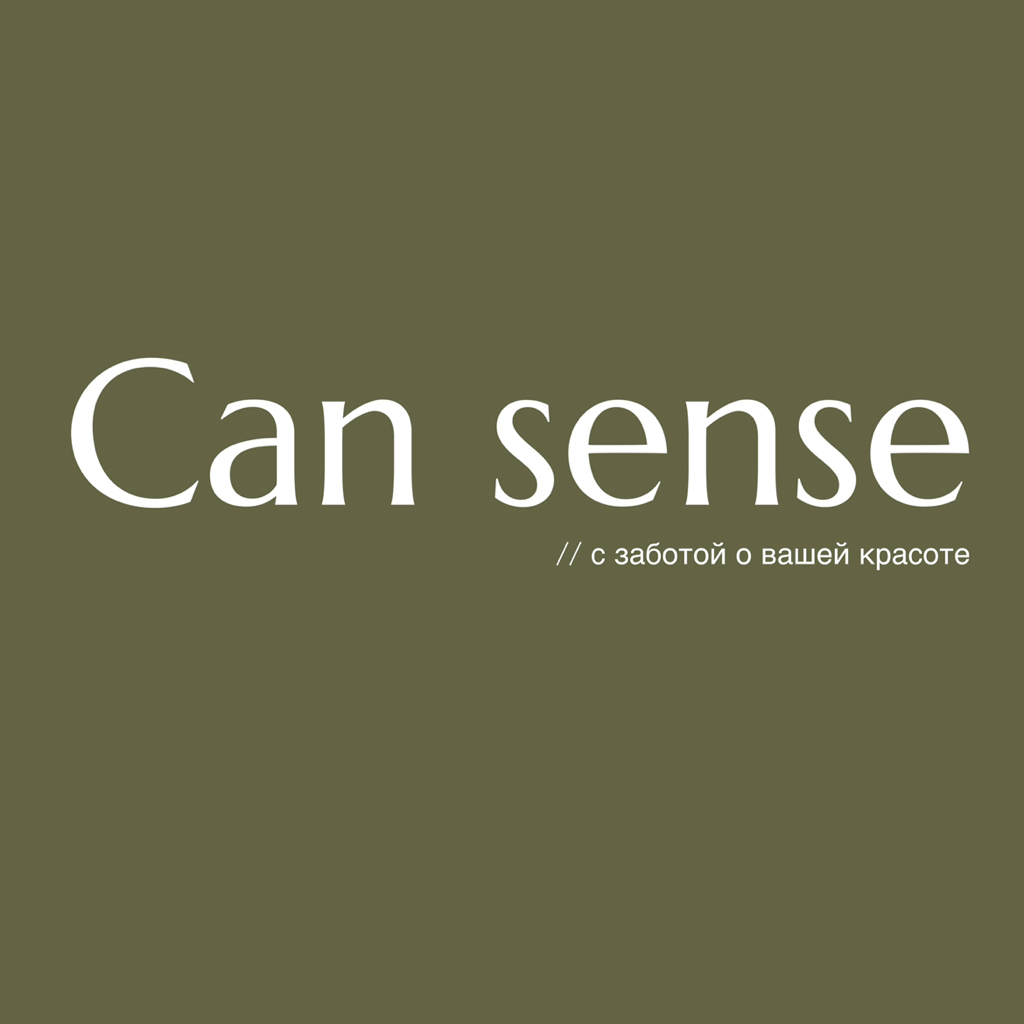 Can sense