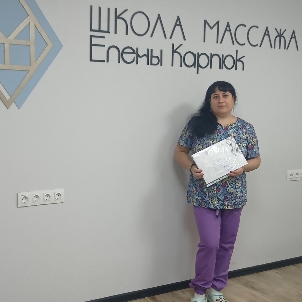Мария Пухова