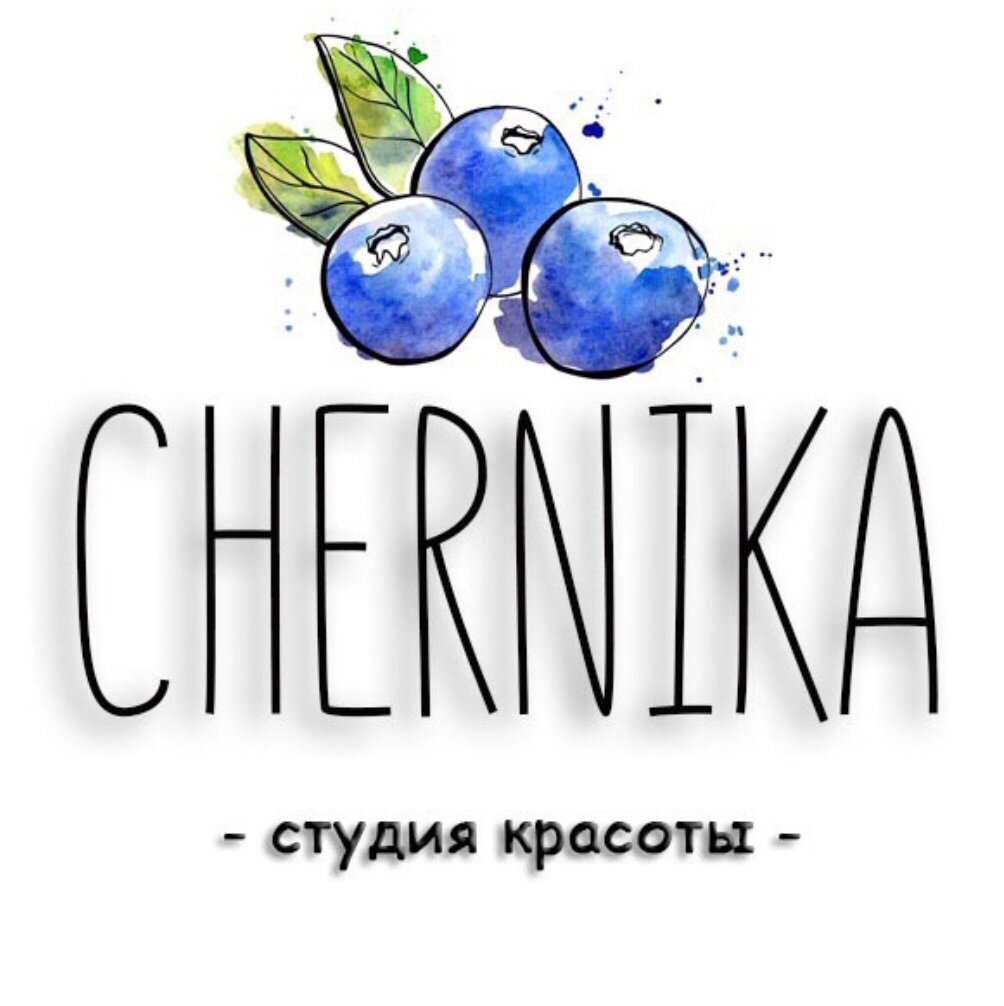 Студия маникюра и педикюра "Chernika"