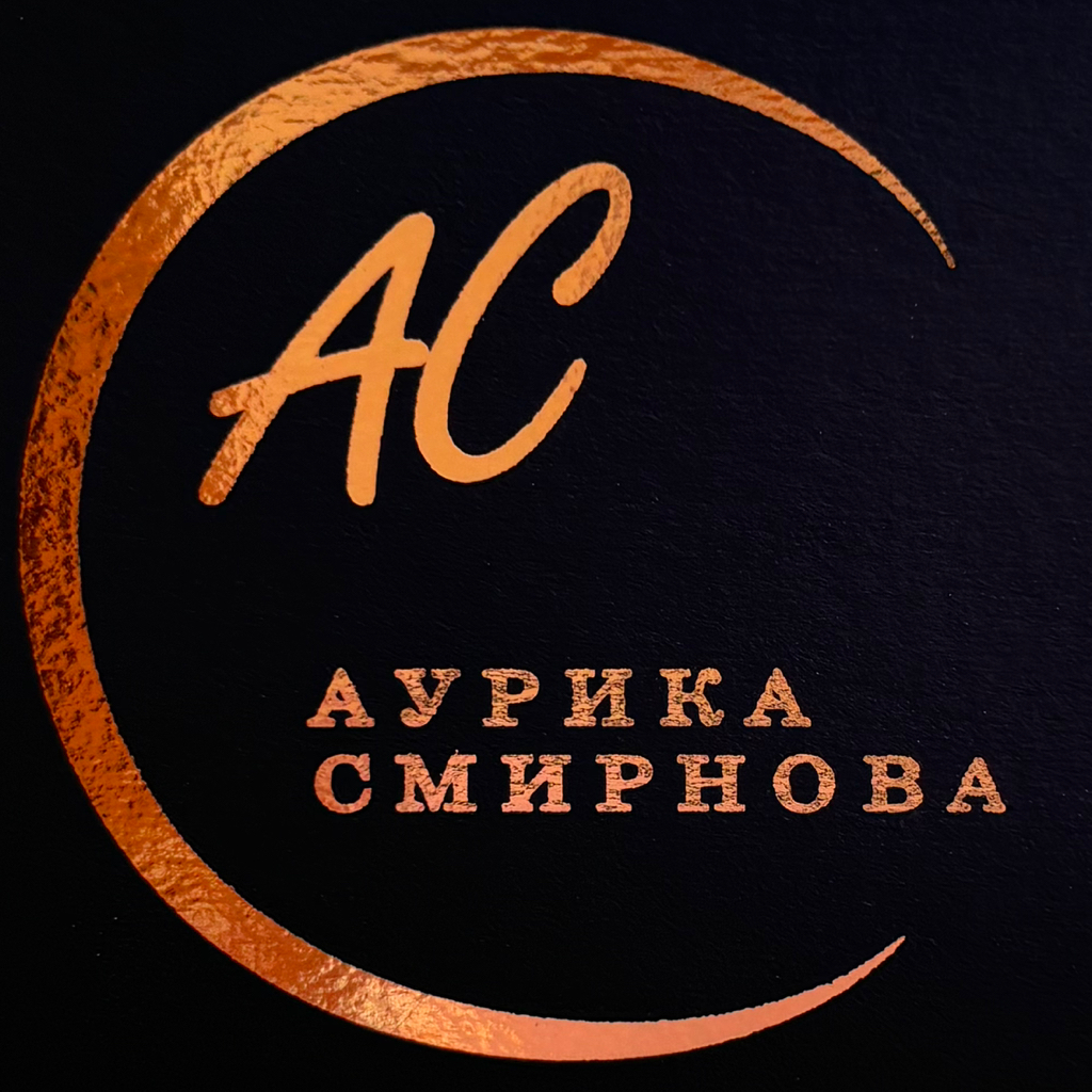 Студия красоты АС