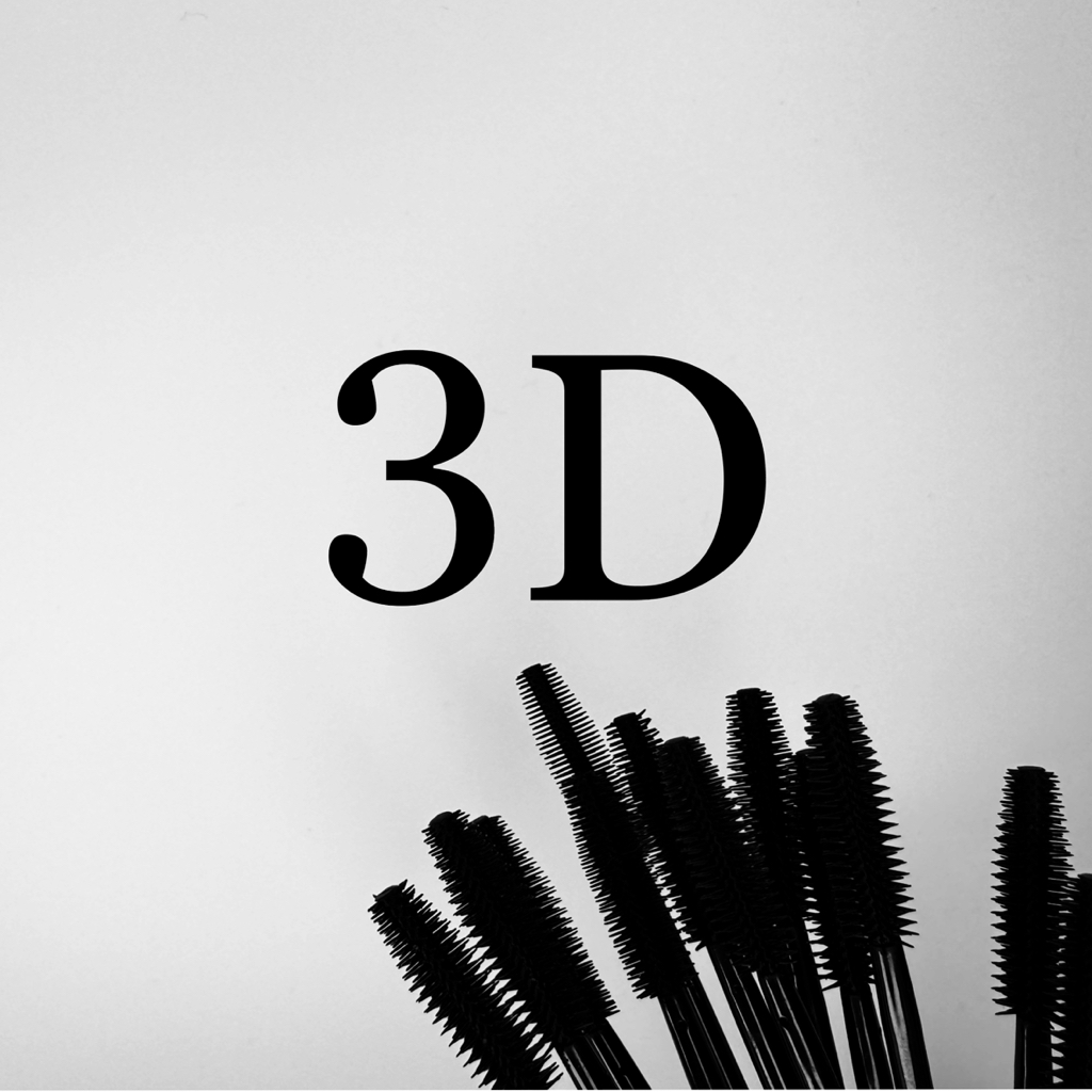 3D объём