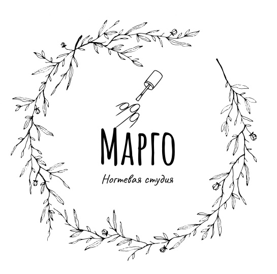 Марго