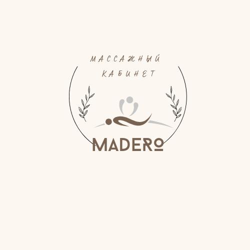 Мадеротерапия тела/лица
