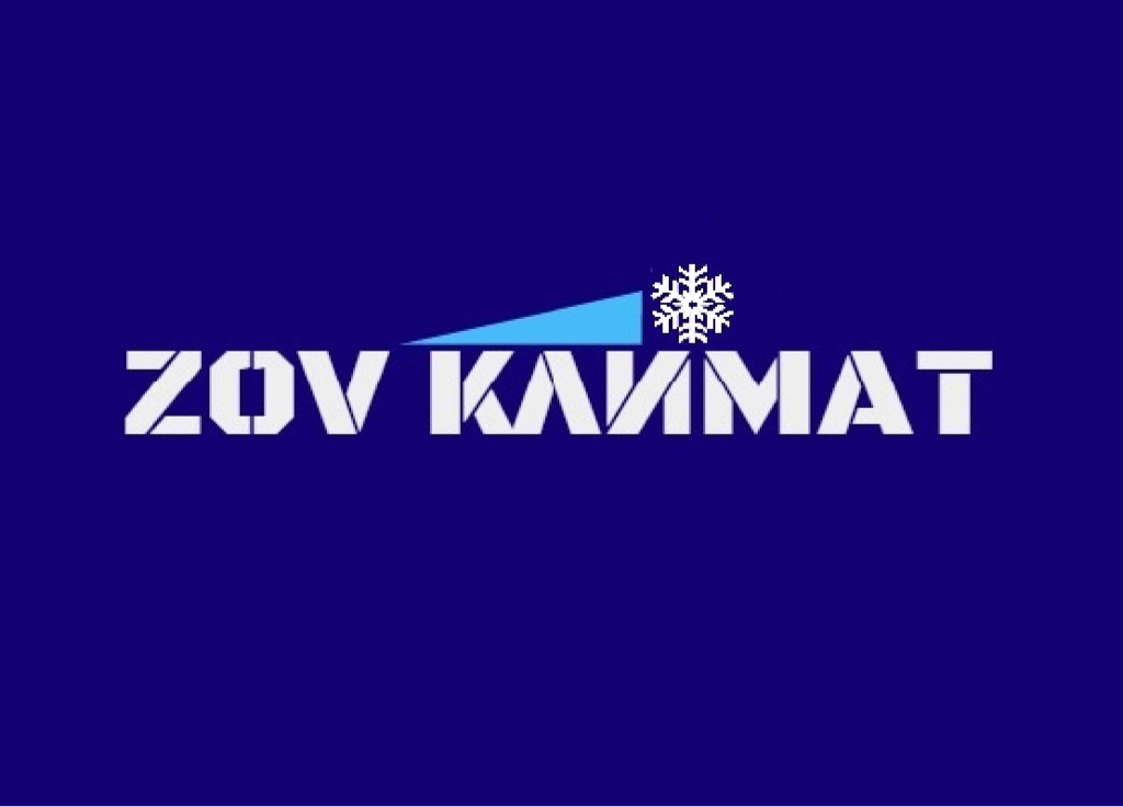 ZoV-Климат