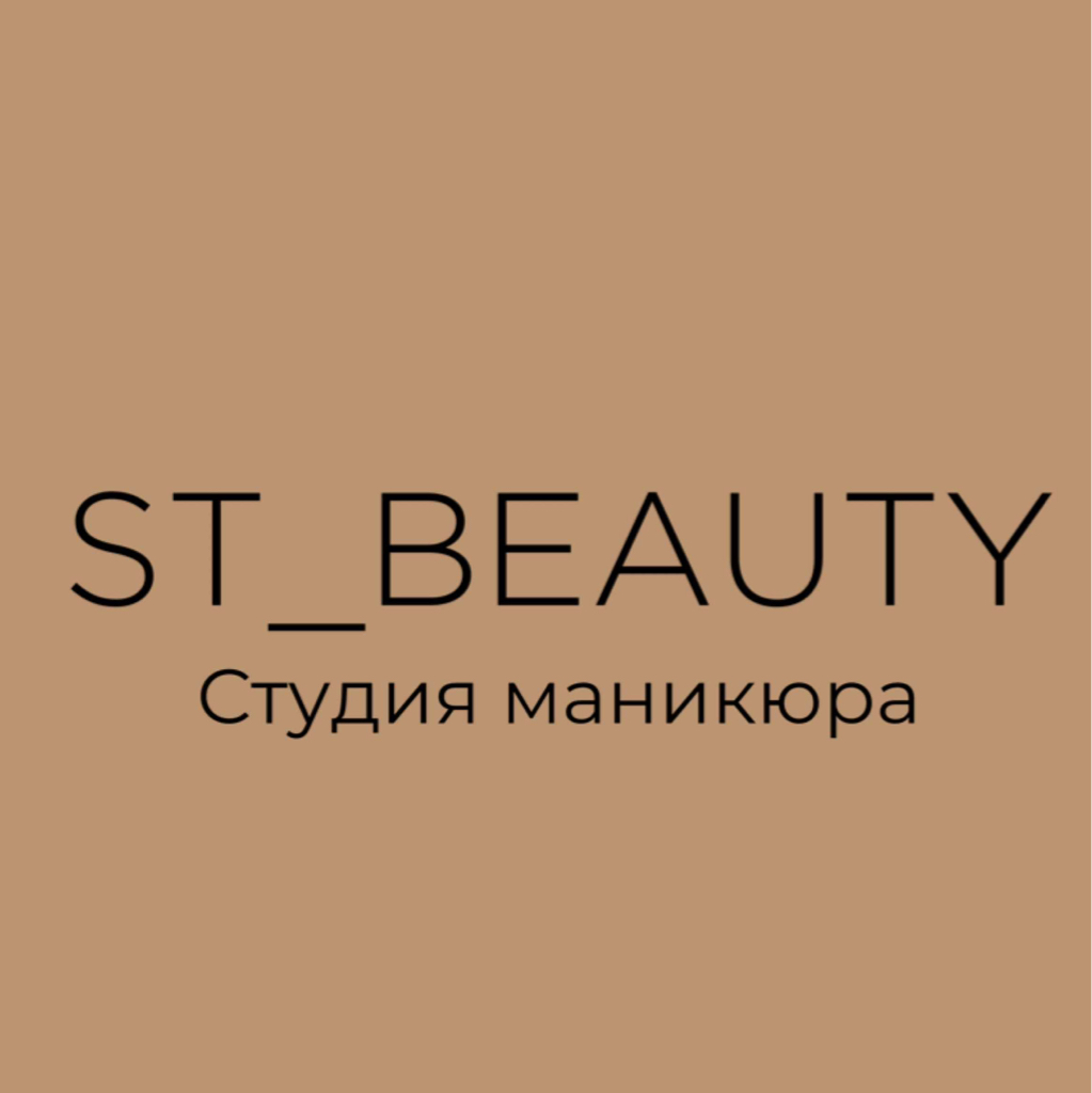 ST_BEAUTY