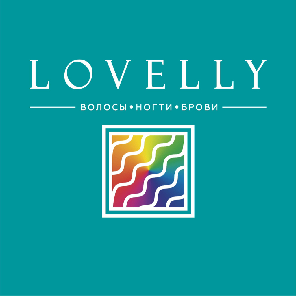 LOVELLY