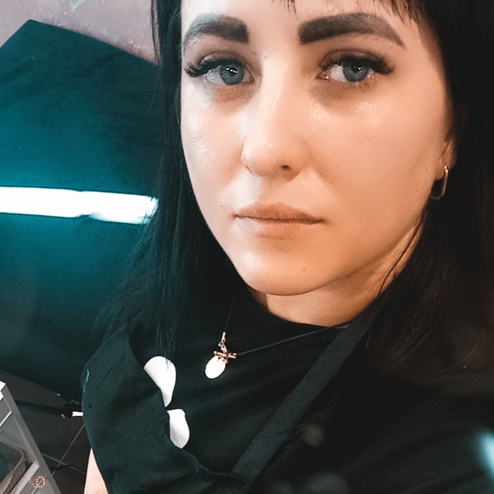 Алена