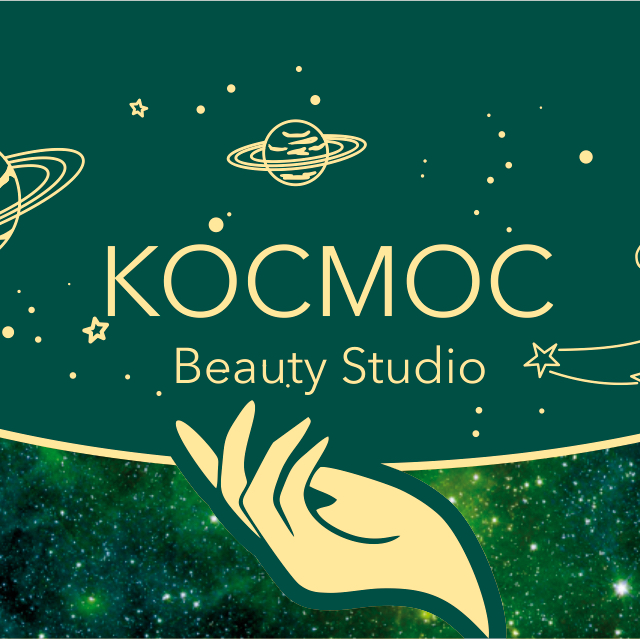 Космос